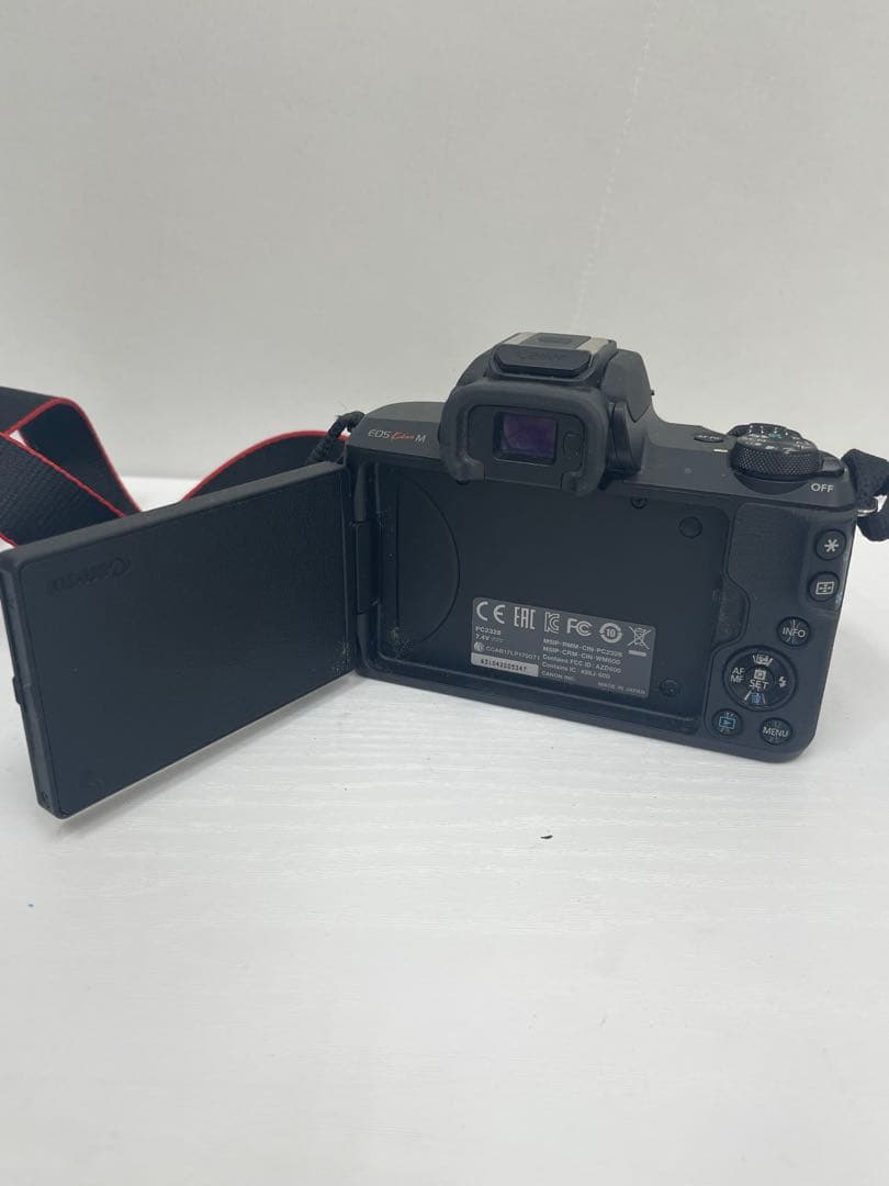 Canon Digital Slrs Ef-M 15-45Mm