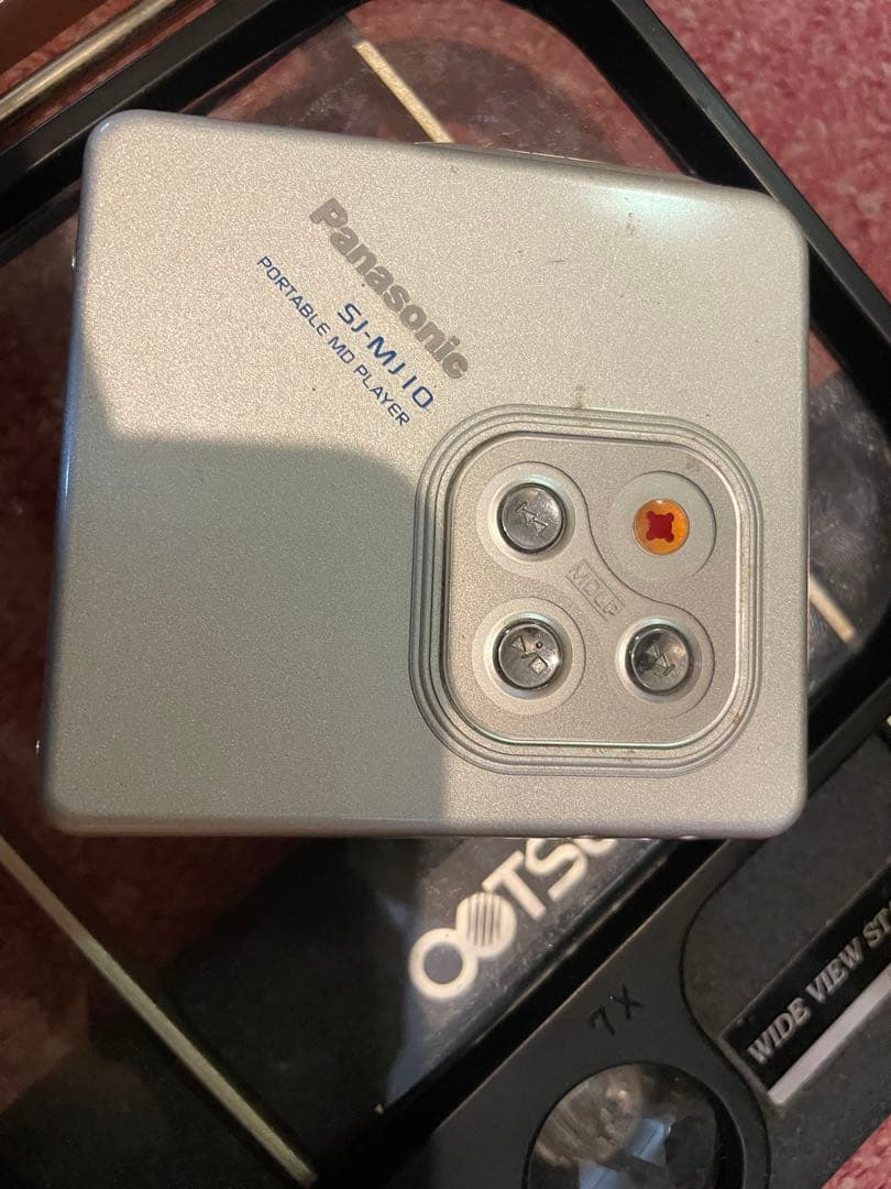 Portable Cd Player