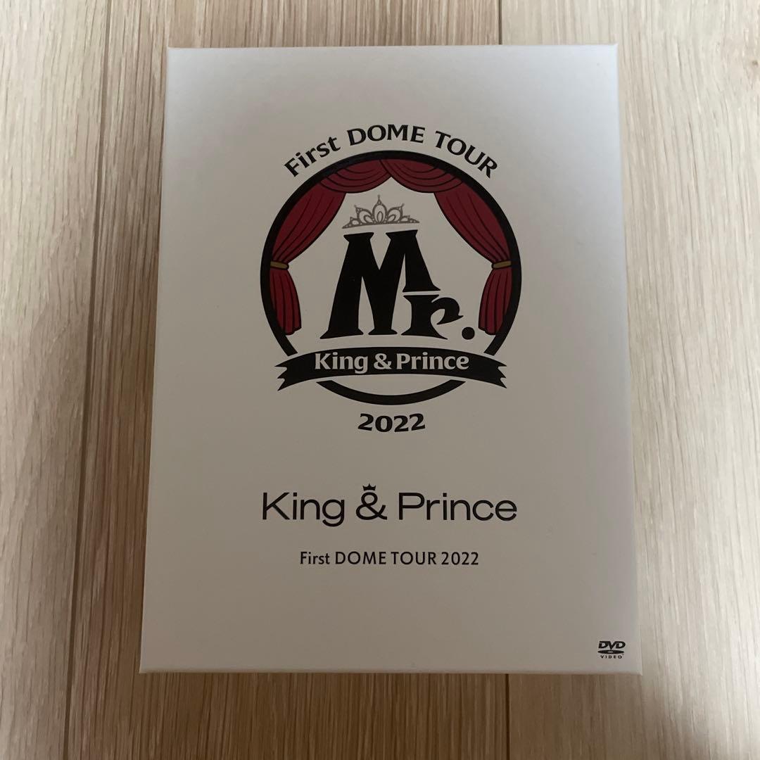 Music King Prince/First Dome Tour 2022 Mr.