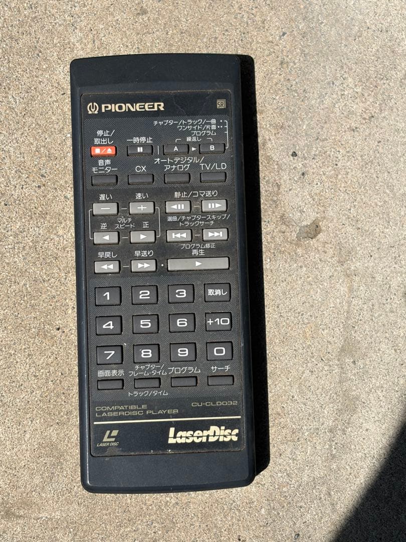 Cd Md Cassette Deck Pioneer Cld-K1000