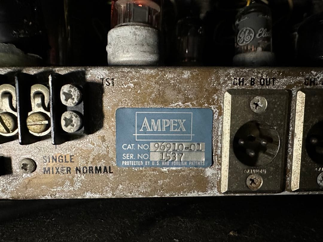 Other 70 S Ampex Mx-35