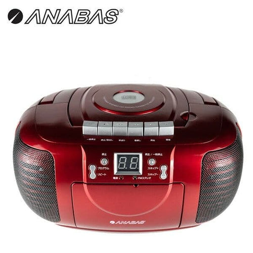 Cd Md Cassette Deck Anabas