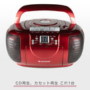 Cd Md Cassette Deck Anabas