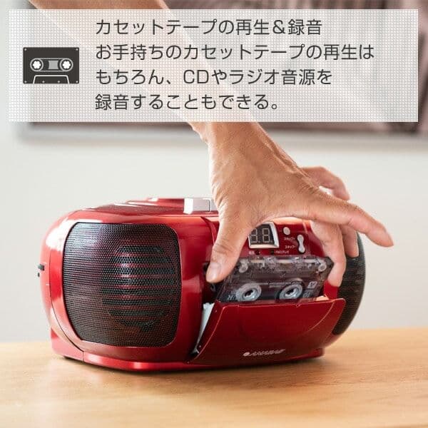 Cd Md Cassette Deck Anabas