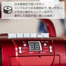 Cd Md Cassette Deck Anabas