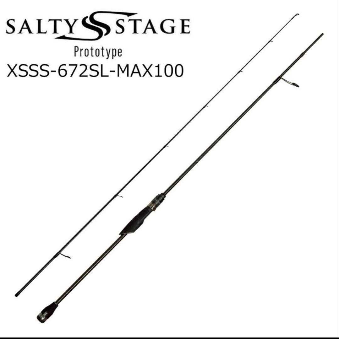 Abu Garcia Jigging Rods Slj Xsss-672Sl-Max100