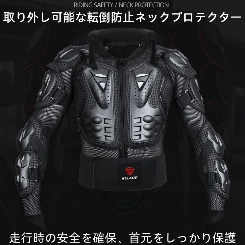 Upper Body Pp