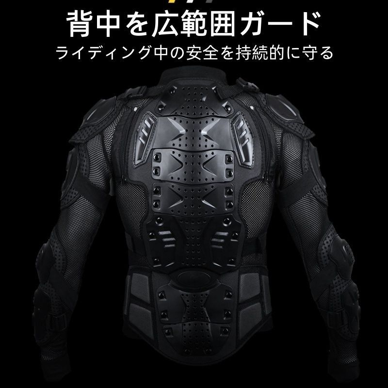 Upper Body Pp