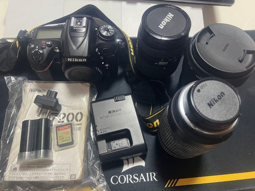 Digital Slrs Nikon D7200 3
