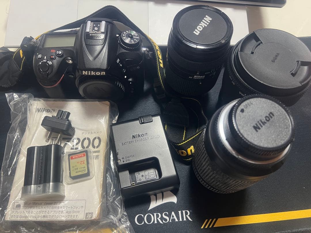 Digital Slrs Nikon D7200 3