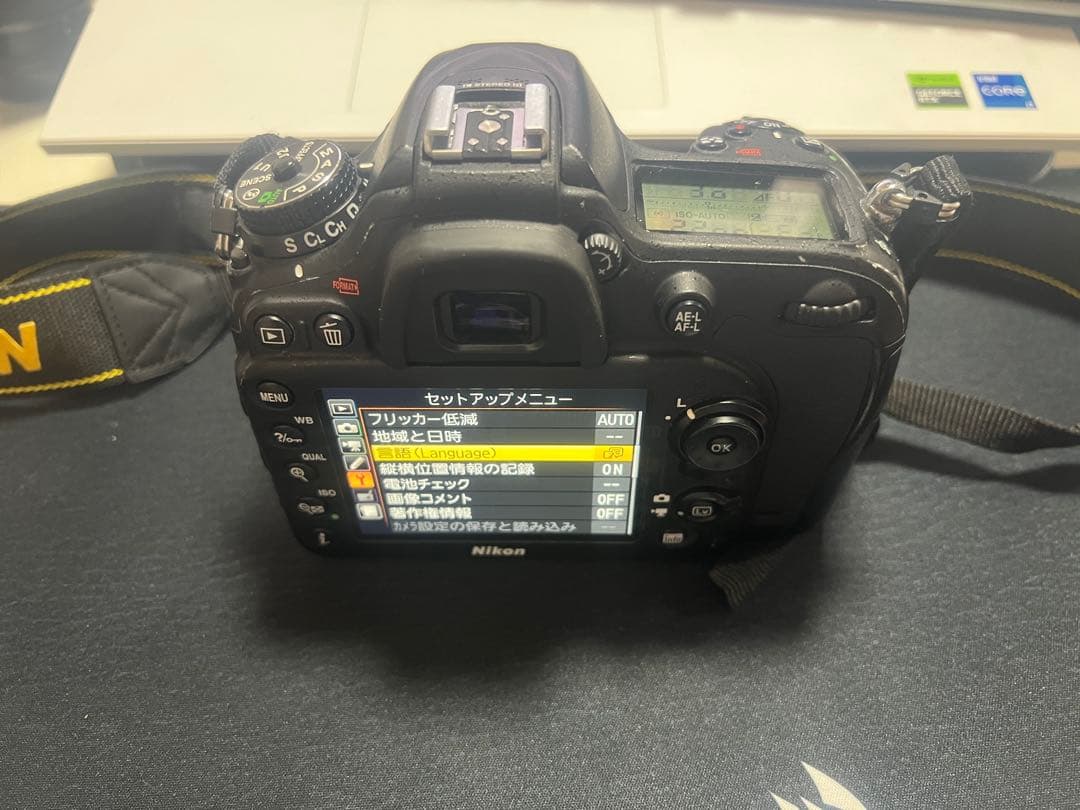 Digital Slrs Nikon D7200 3