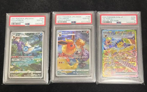 Pok Mon Trading Card Game Psa 3