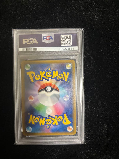 Pok Mon Trading Card Game Psa 3