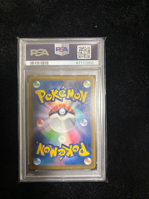 Pok Mon Trading Card Game Psa 3
