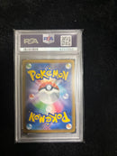 Pok Mon Trading Card Game Psa 3