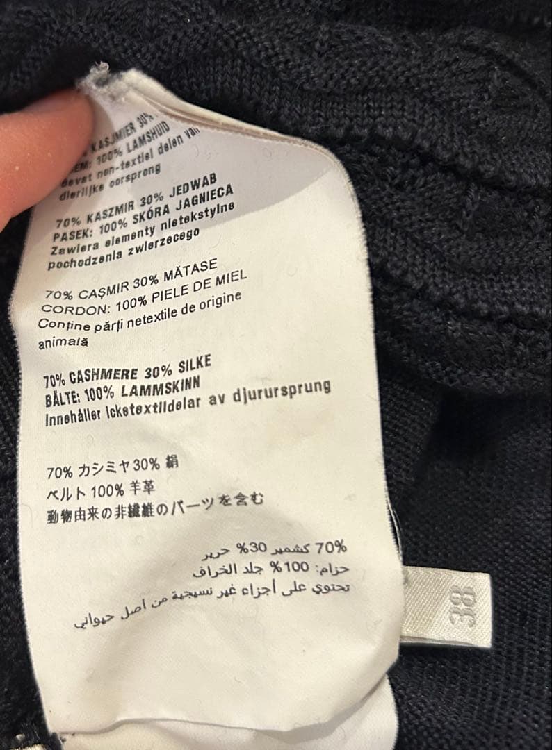 Miu Short-Sleeve