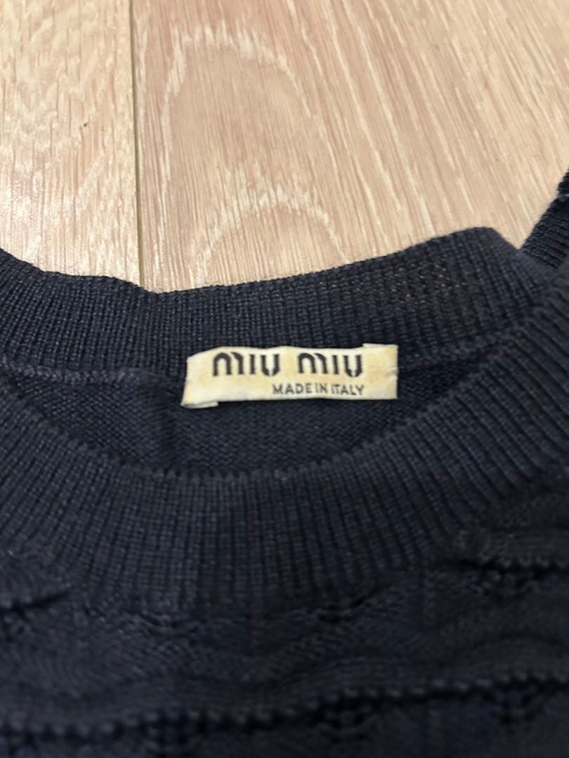Miu Short-Sleeve