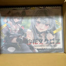 Max Factory Others 1/6