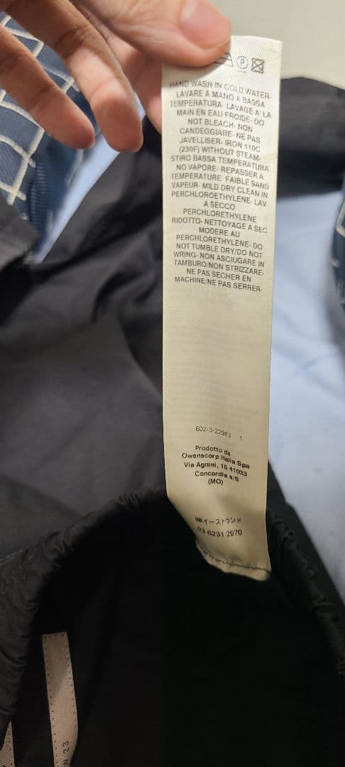 Skinny Jeans Rickowens Mastodon