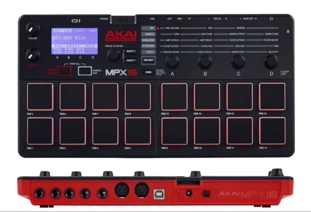 Akai Professional Expansion Pads, Samplers Effects Units Mpx16