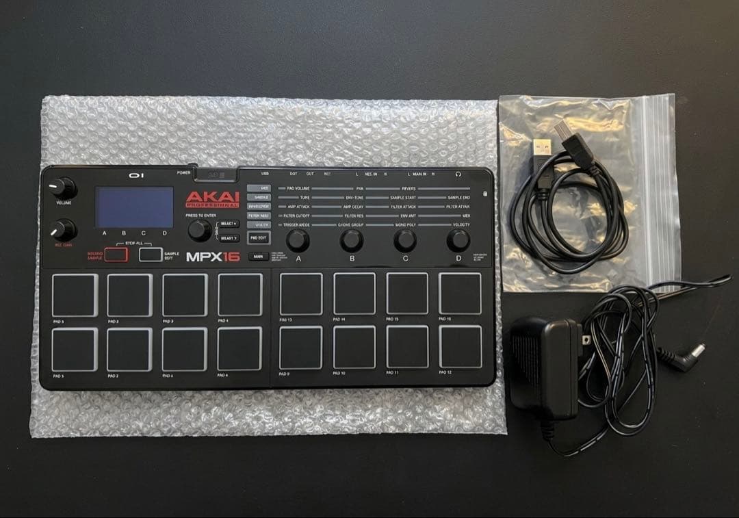 Akai Professional Expansion Pads, Samplers Effects Units Mpx16
