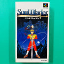 Soft Soulblader Sfc