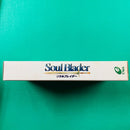 Soft Soulblader Sfc