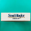 Soft Soulblader Sfc