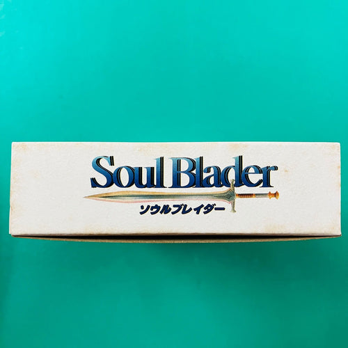 Soft Soulblader Sfc