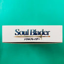 Soft Soulblader Sfc