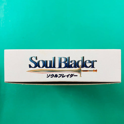 Soft Soulblader Sfc