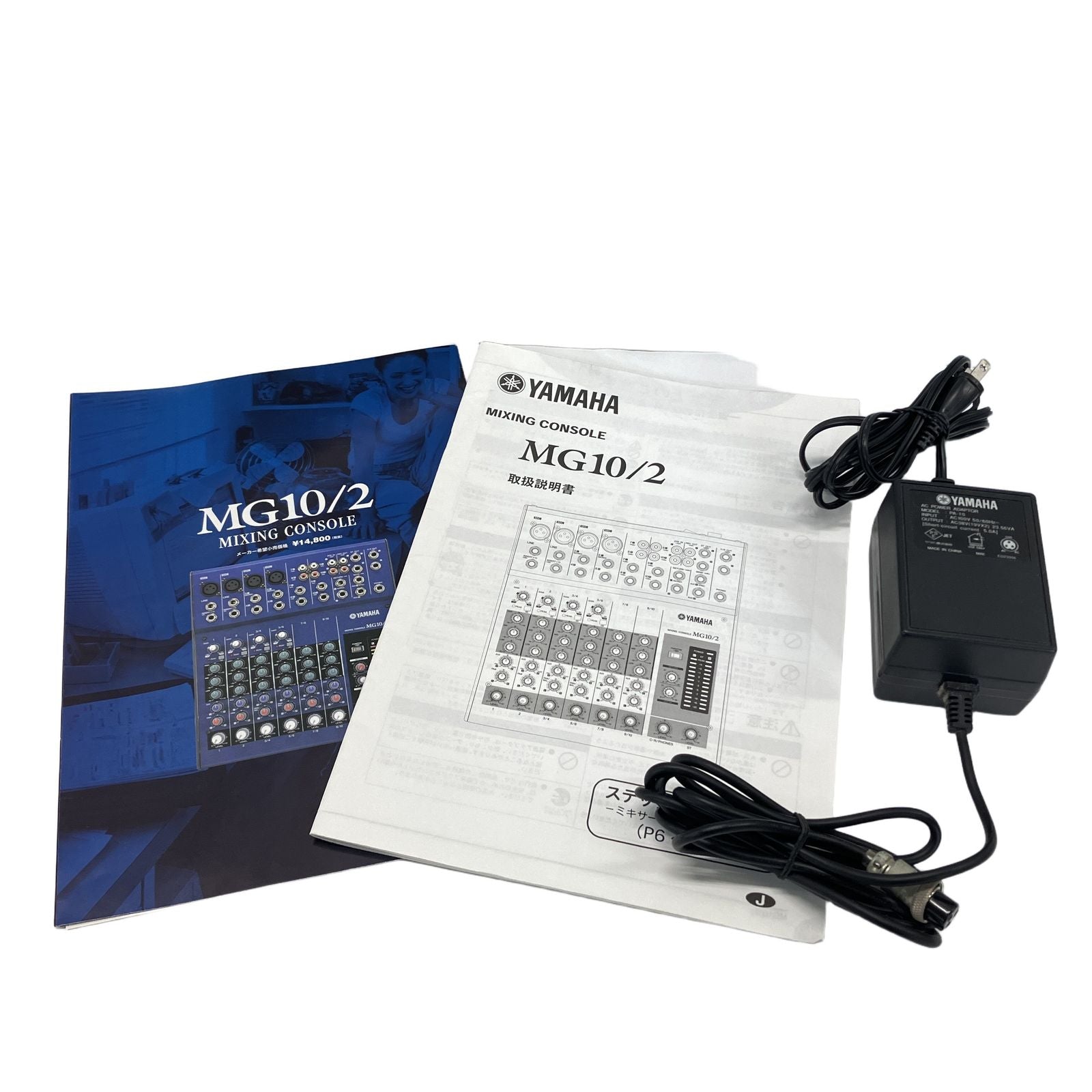 Analog Mixer Yamaha Mg 10/2 Mixing Console W11496084