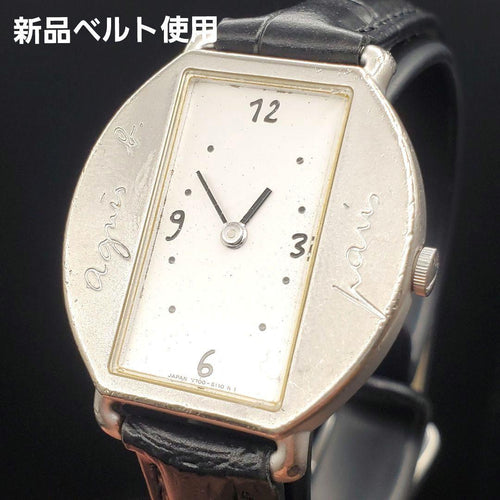 Agnes B Watch (Quartz)