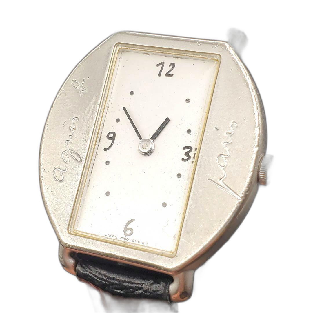 Agnes B Watch (Quartz)