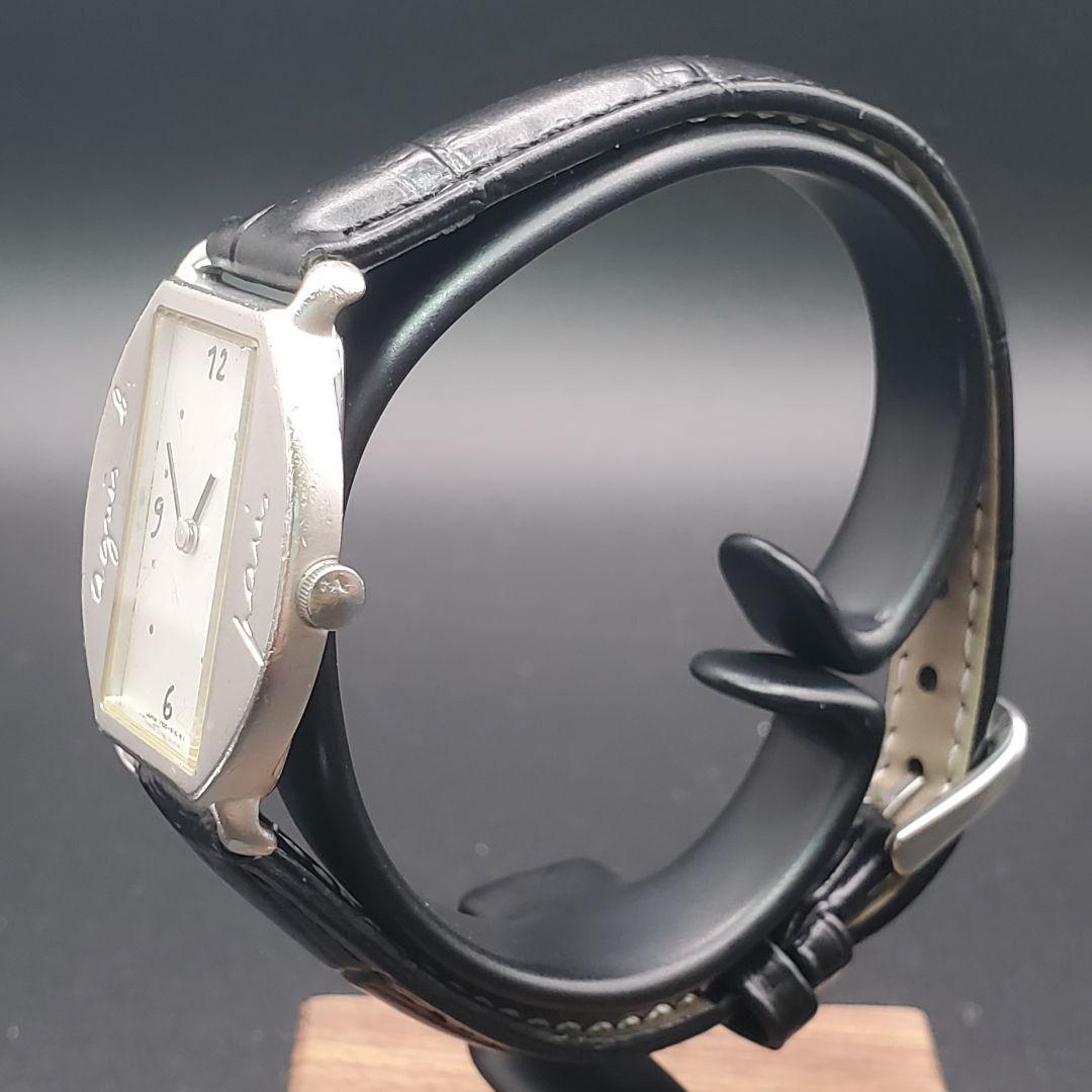 Agnes B Watch (Quartz)