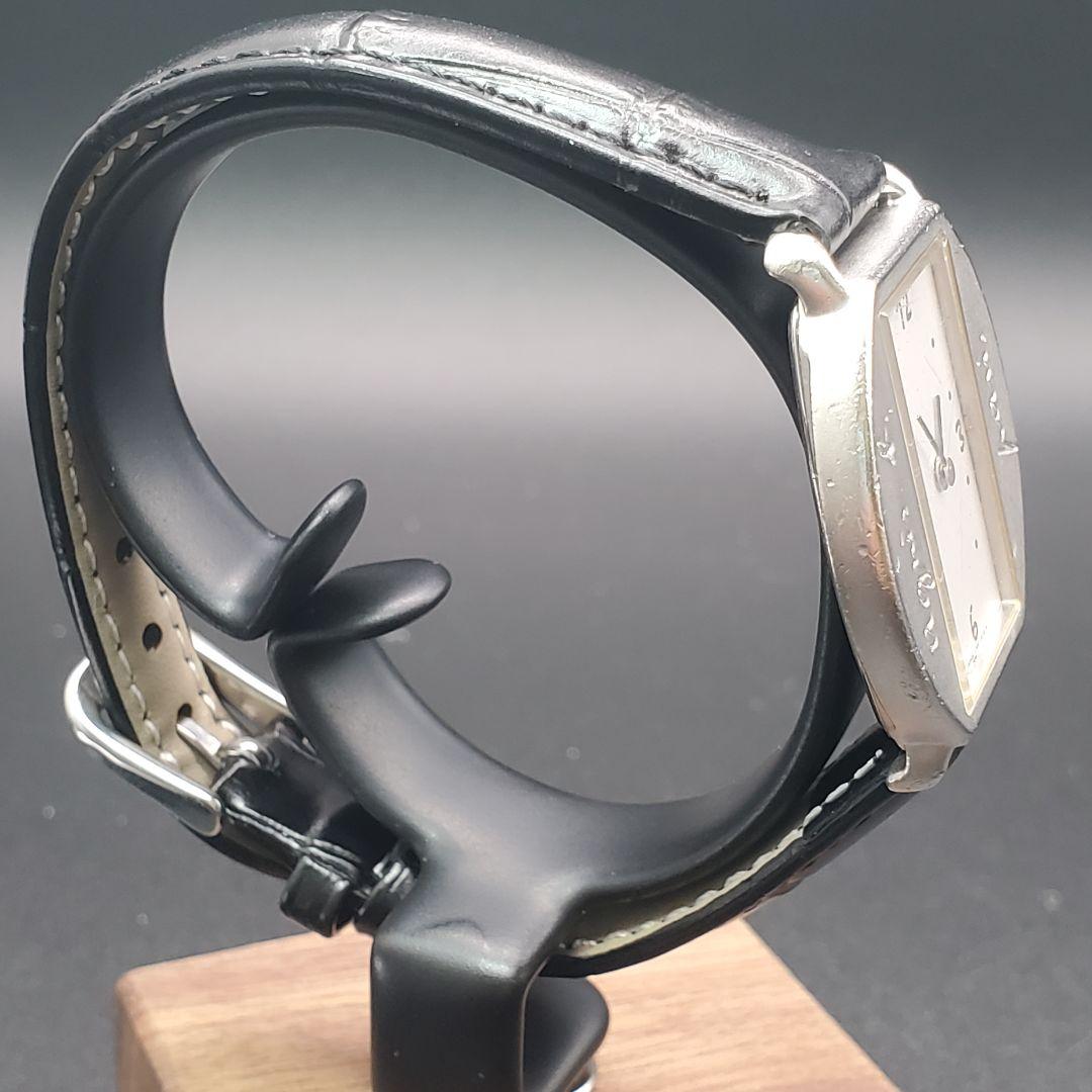 Agnes B Watch (Quartz)
