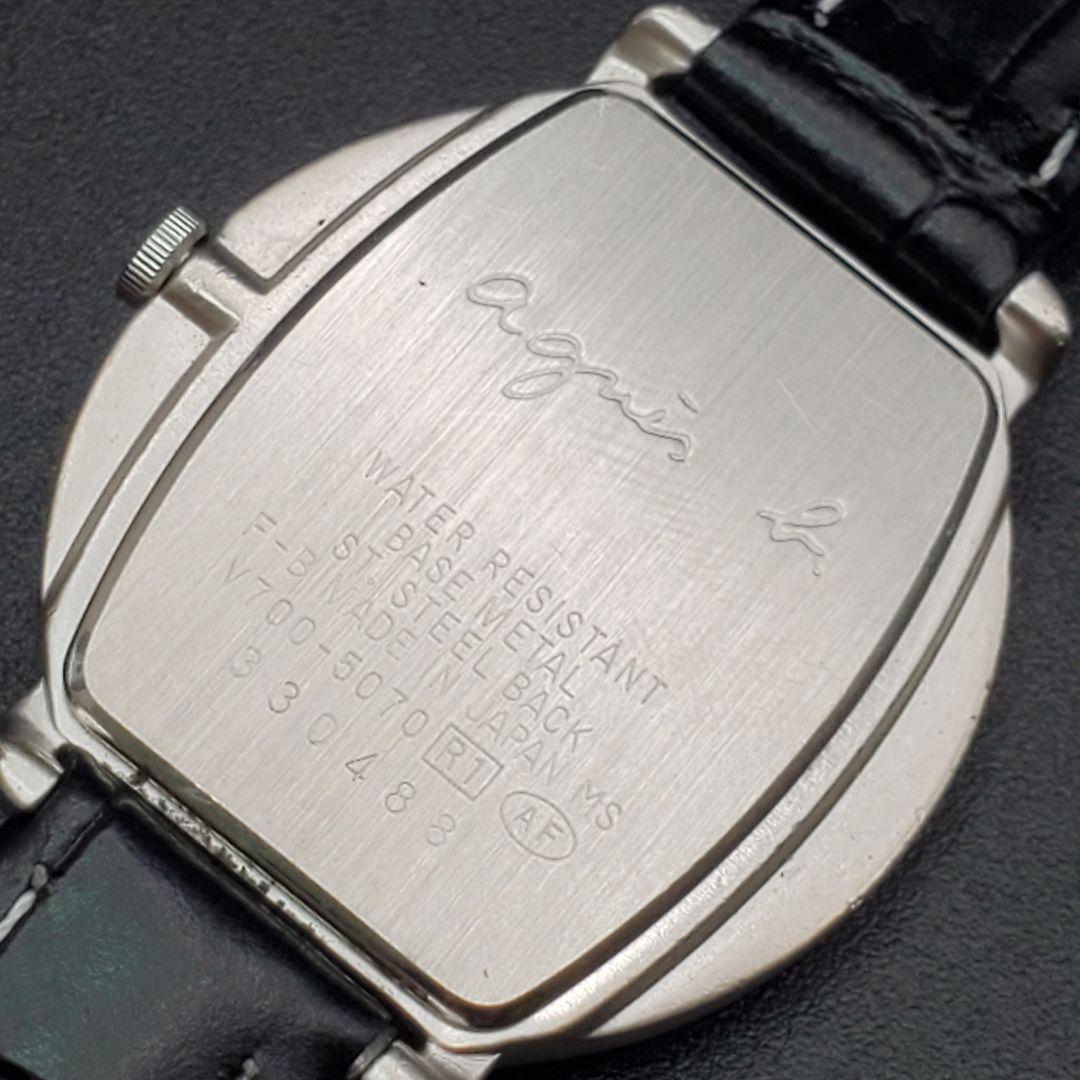 Agnes B Watch (Quartz)