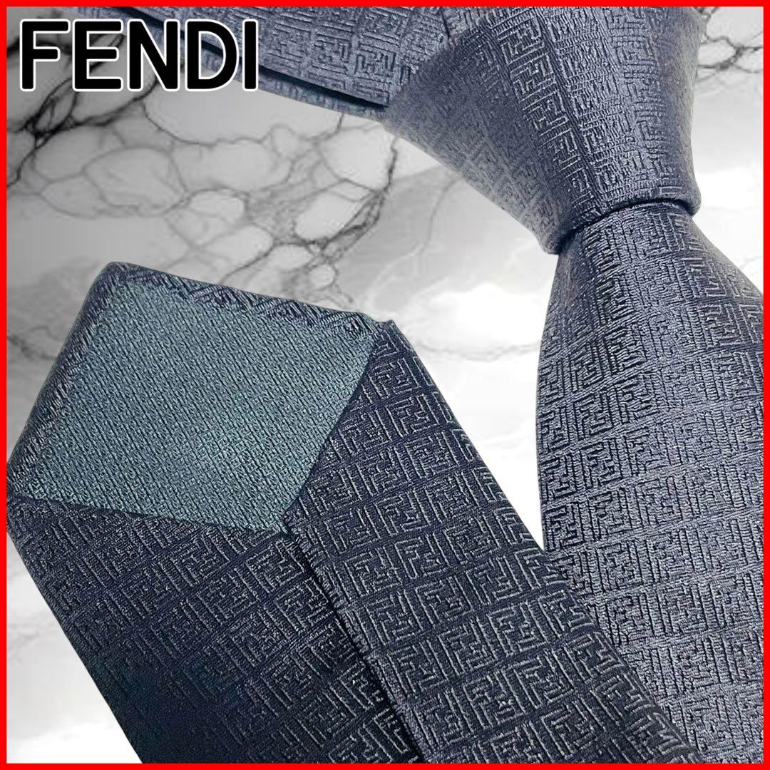 Cravates Fendi