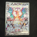 Pok Mon Tcg Trading Card Game Ex Sar