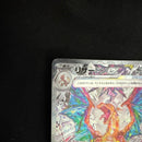 Pok Mon Tcg Trading Card Game Ex Sar