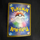 Pok Mon Tcg Trading Card Game Ex Sar