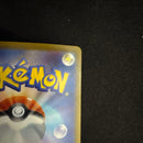 Pok Mon Tcg Trading Card Game Ex Sar