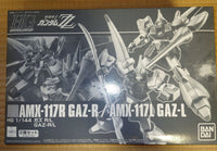 Bandai Spirits Hg (High Grade) 1/144 R/L(2