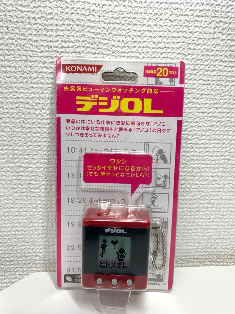 Konami Other Ol
