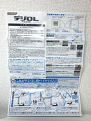 Konami Other Ol