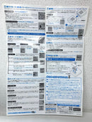 Konami Other Ol
