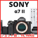 Sony Digital Slr E28[7865]46 7 Ii Ilce-7M2 10 169