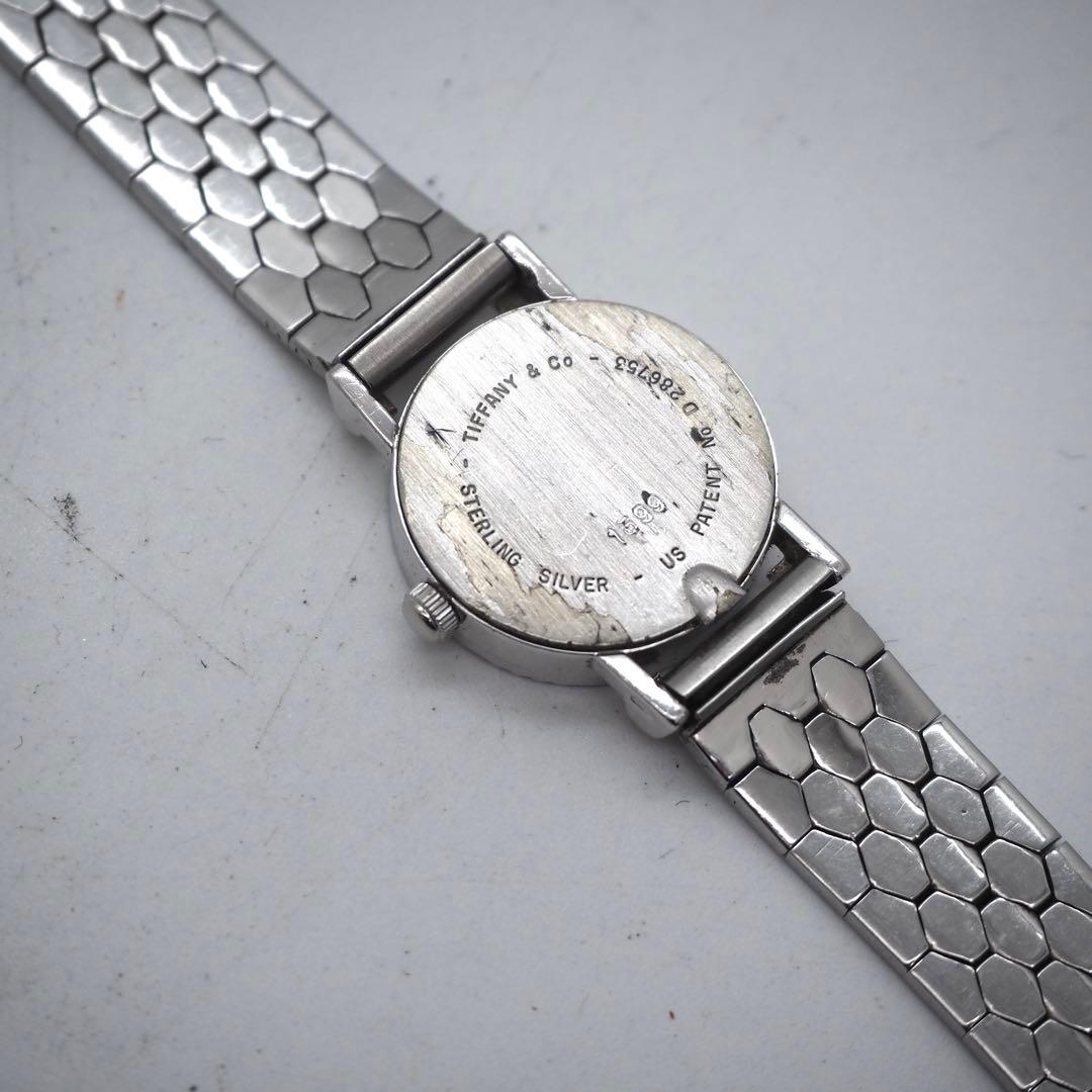 Tiffany Quartz Watches 681