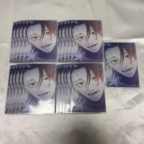 Card Photo Bromide 21