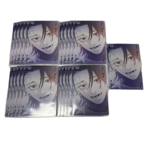 Card Photo Bromide 21